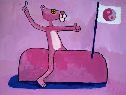 Rechazo y aceptación